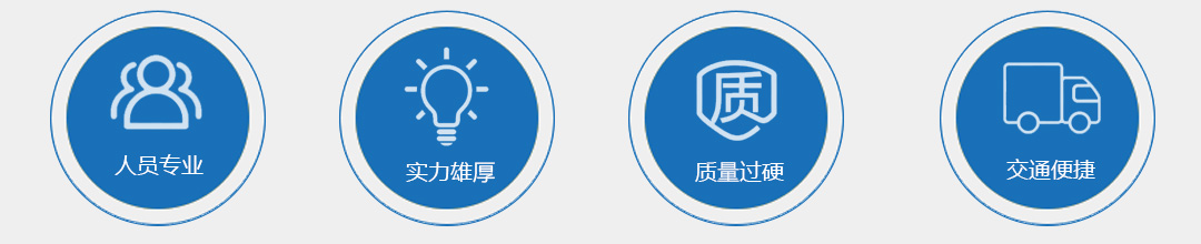 关于益谦_无锡市益谦化工有限公司