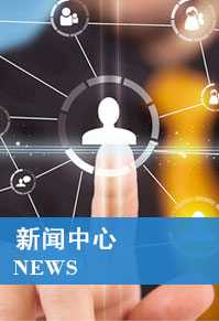 无锡市益谦化工有限公司